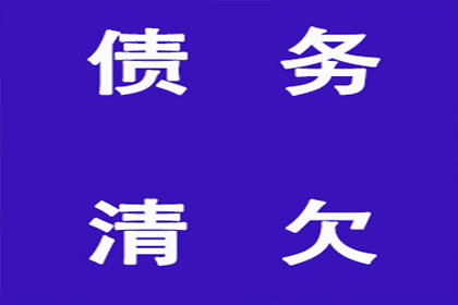 法院判决助力刘女士拿回60万赡养费